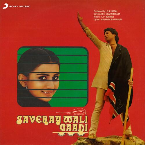 Saveray Wali Gaadi Kishore Kumar MP3 Download